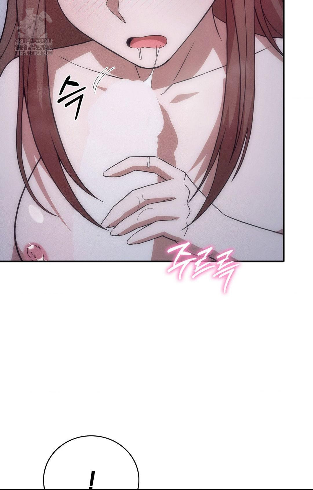 boyfriend-girlfriend-game-raw-chap-11-57