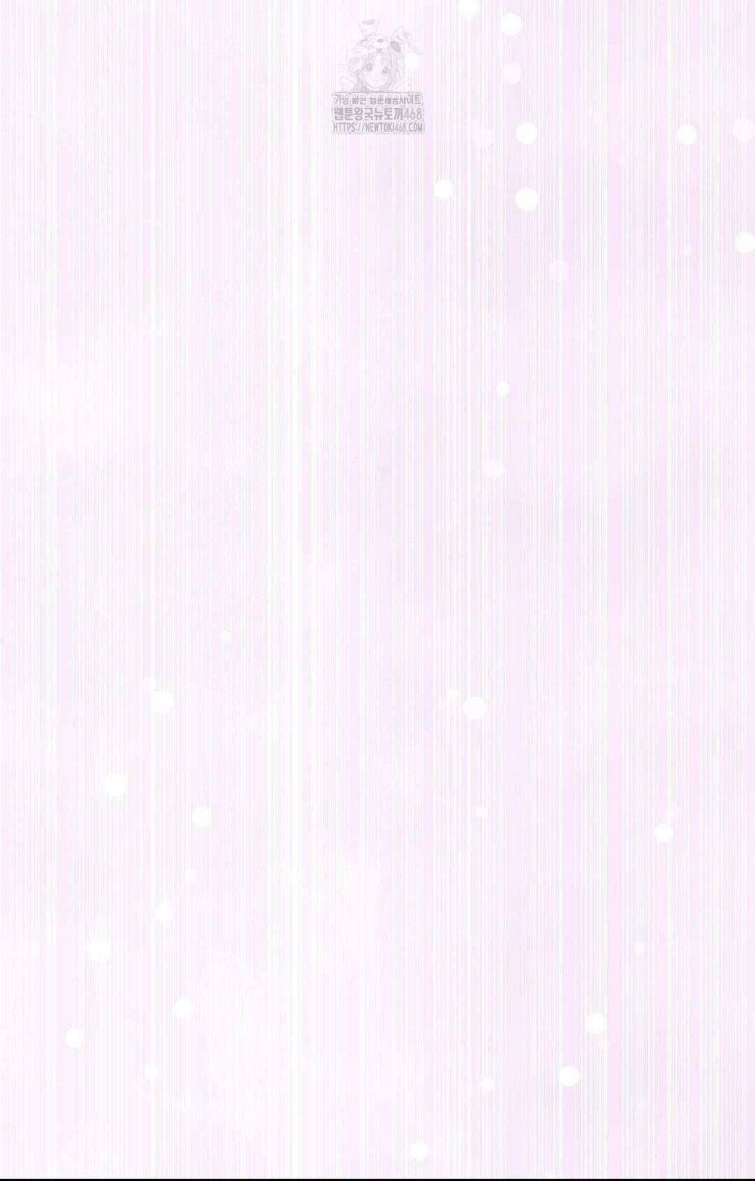 boyfriend-girlfriend-game-raw-chap-11-59