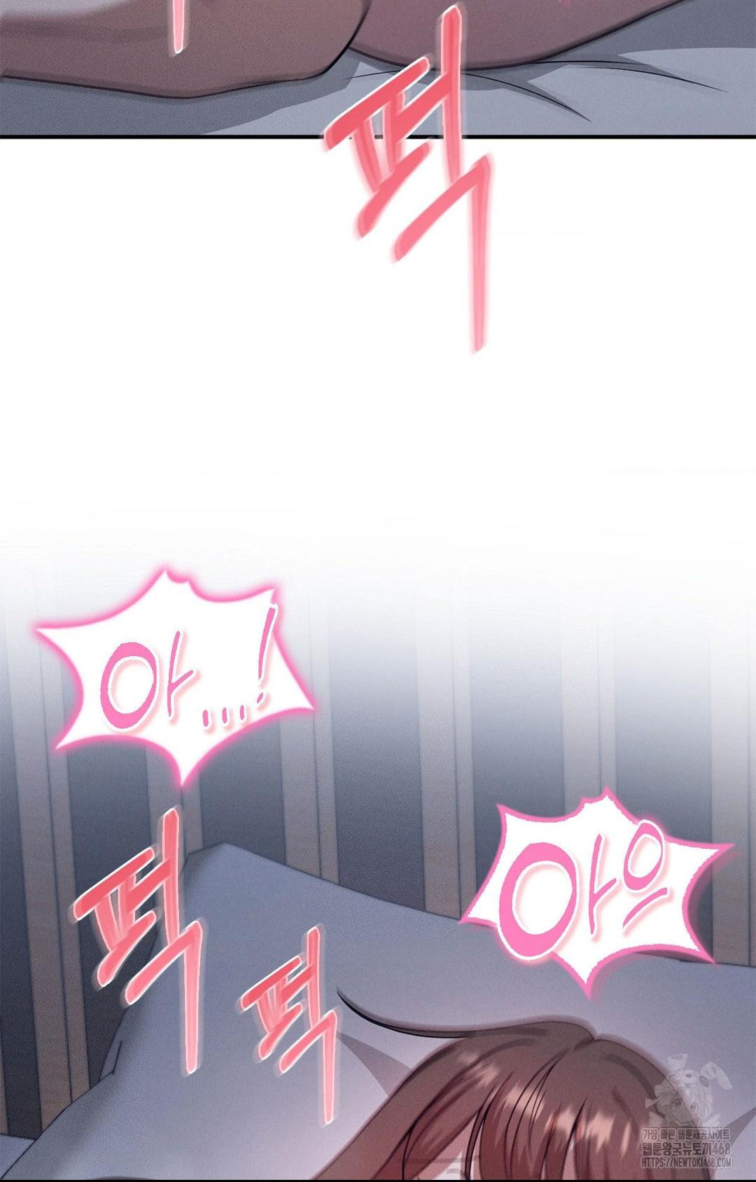 boyfriend-girlfriend-game-raw-chap-11-61