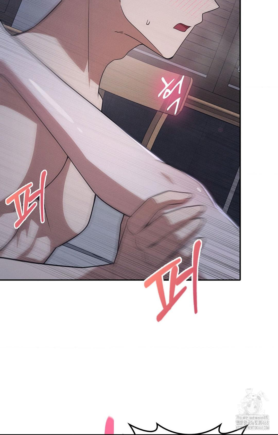 boyfriend-girlfriend-game-raw-chap-11-66