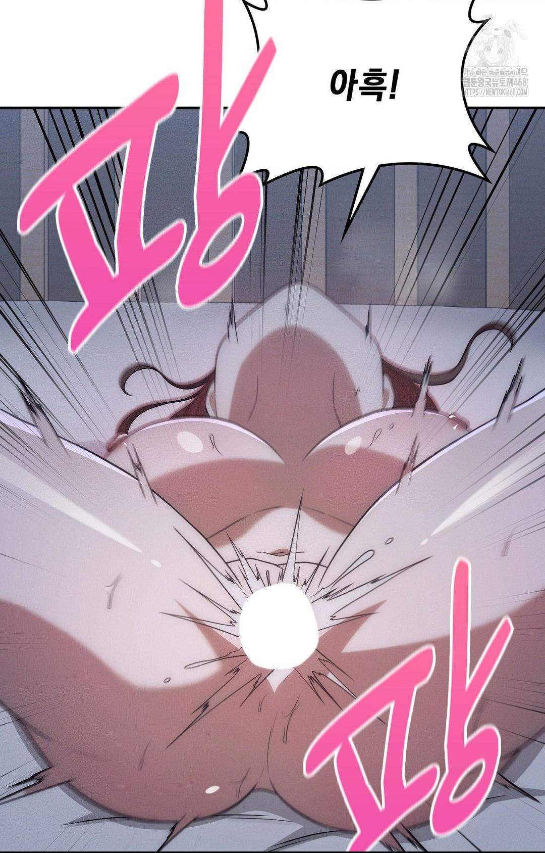 boyfriend-girlfriend-game-raw-chap-11-67
