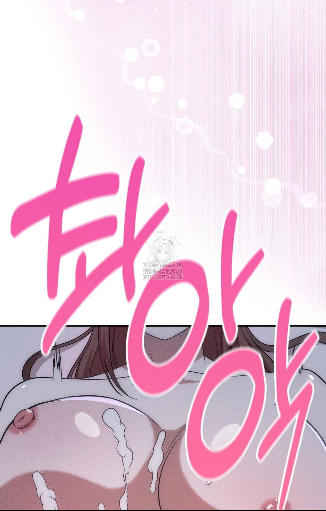 boyfriend-girlfriend-game-raw-chap-11-70