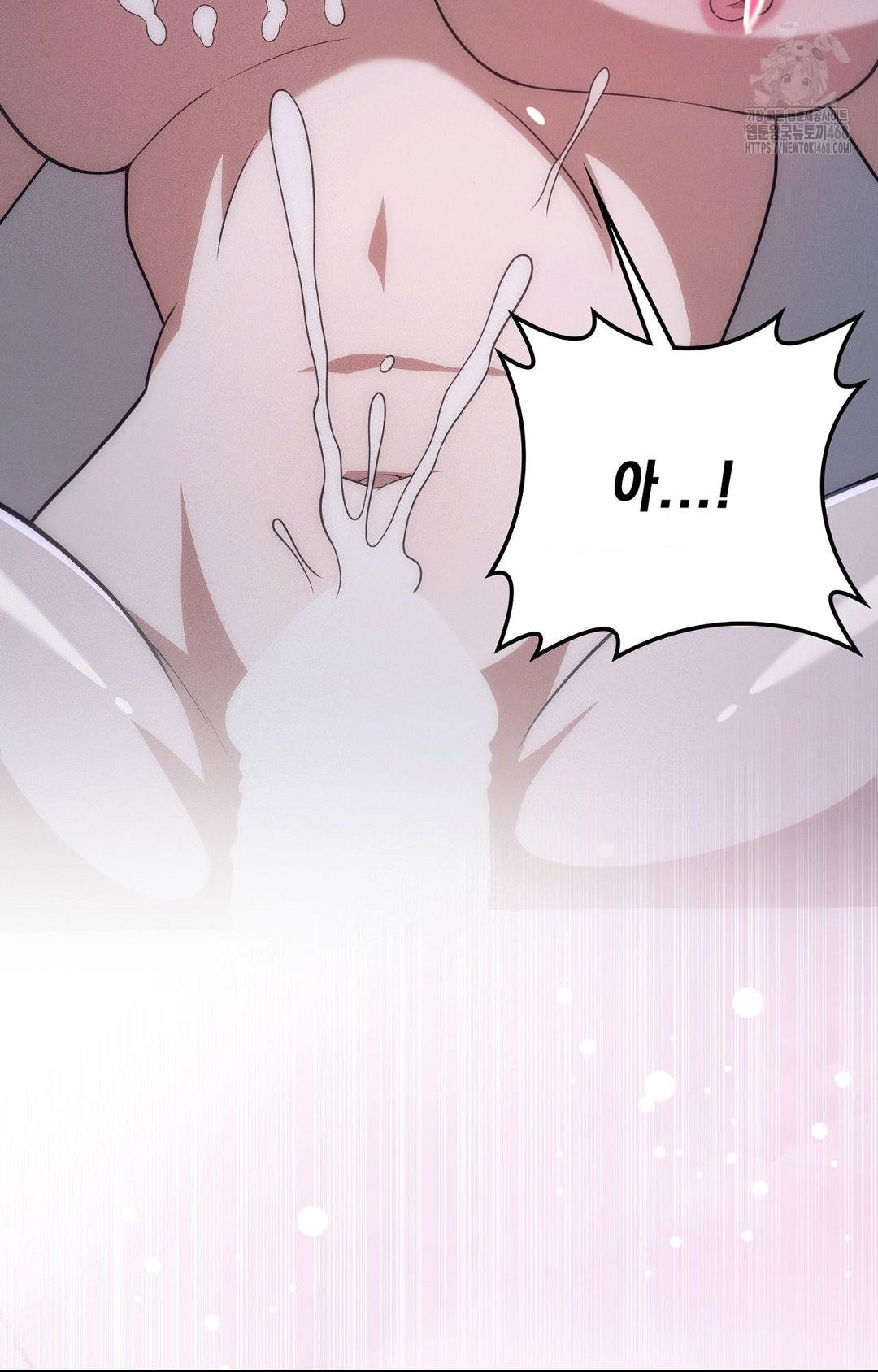 boyfriend-girlfriend-game-raw-chap-11-71