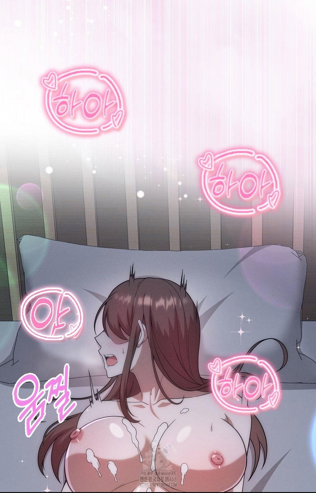 boyfriend-girlfriend-game-raw-chap-11-73