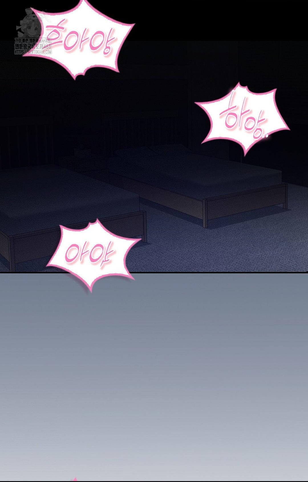 boyfriend-girlfriend-game-raw-chap-11-76
