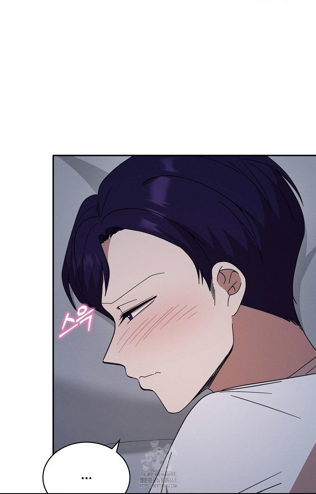 boyfriend-girlfriend-game-raw-chap-11-78