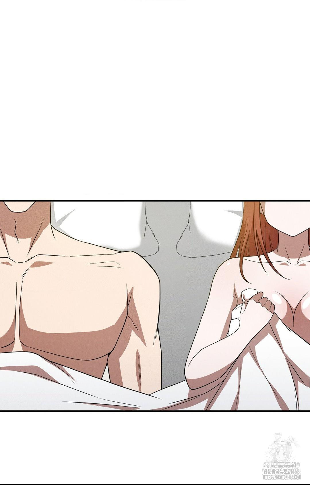 boyfriend-girlfriend-game-raw-chap-11-87