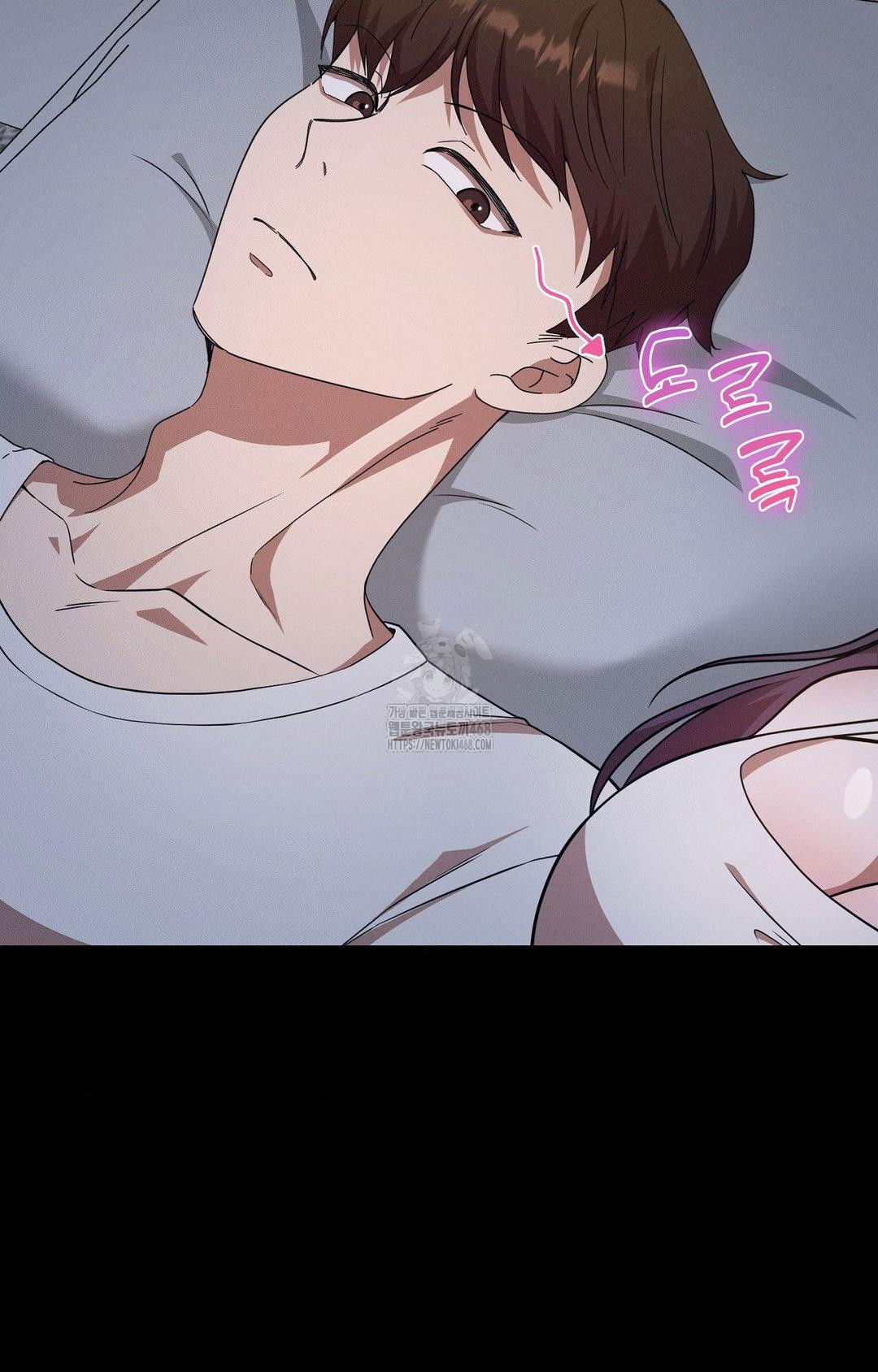 boyfriend-girlfriend-game-raw-chap-12-9