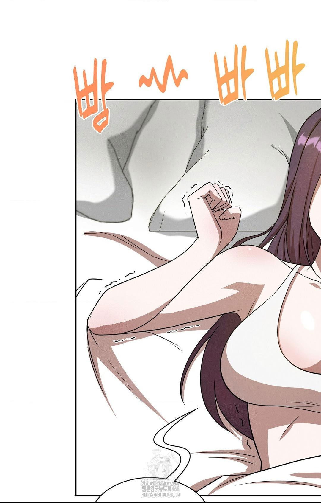 boyfriend-girlfriend-game-raw-chap-12-3