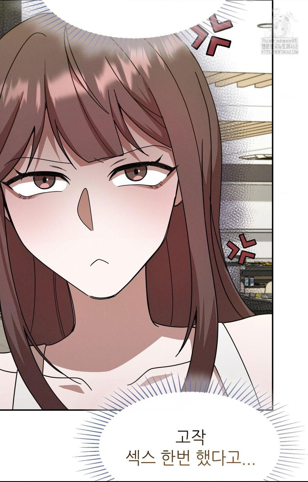 boyfriend-girlfriend-game-raw-chap-12-40