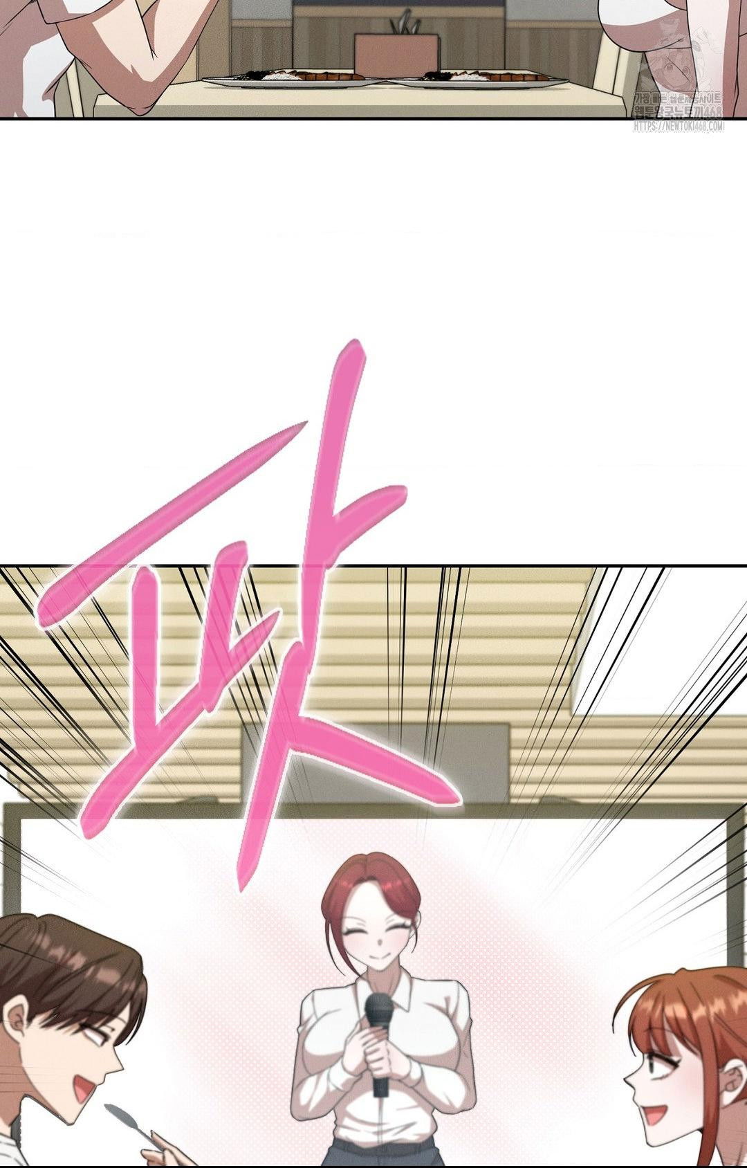 boyfriend-girlfriend-game-raw-chap-12-47