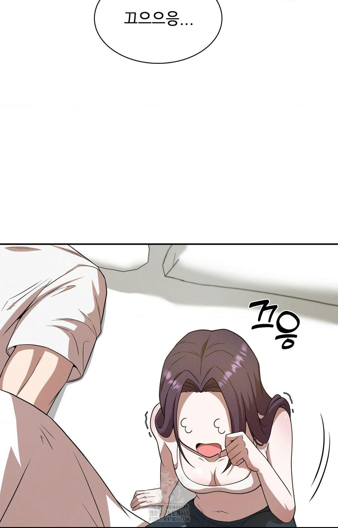 boyfriend-girlfriend-game-raw-chap-12-4