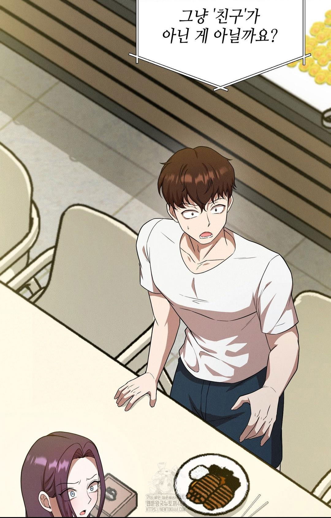 boyfriend-girlfriend-game-raw-chap-12-81