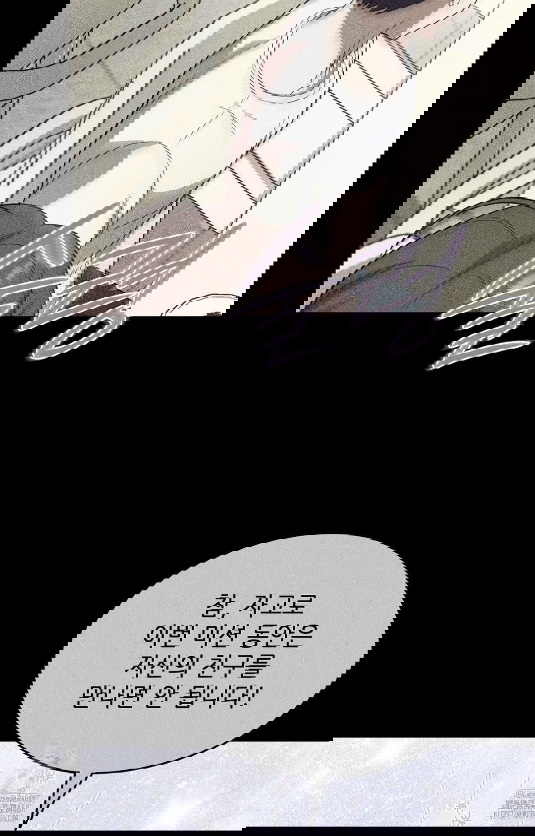 boyfriend-girlfriend-game-raw-chap-13-14