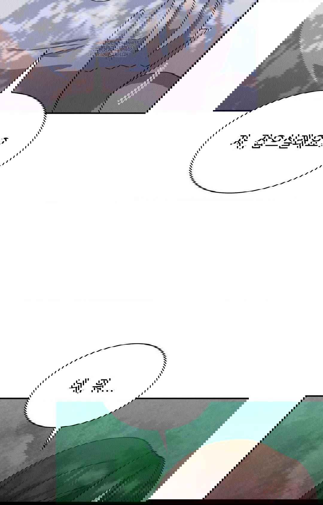 boyfriend-girlfriend-game-raw-chap-13-40