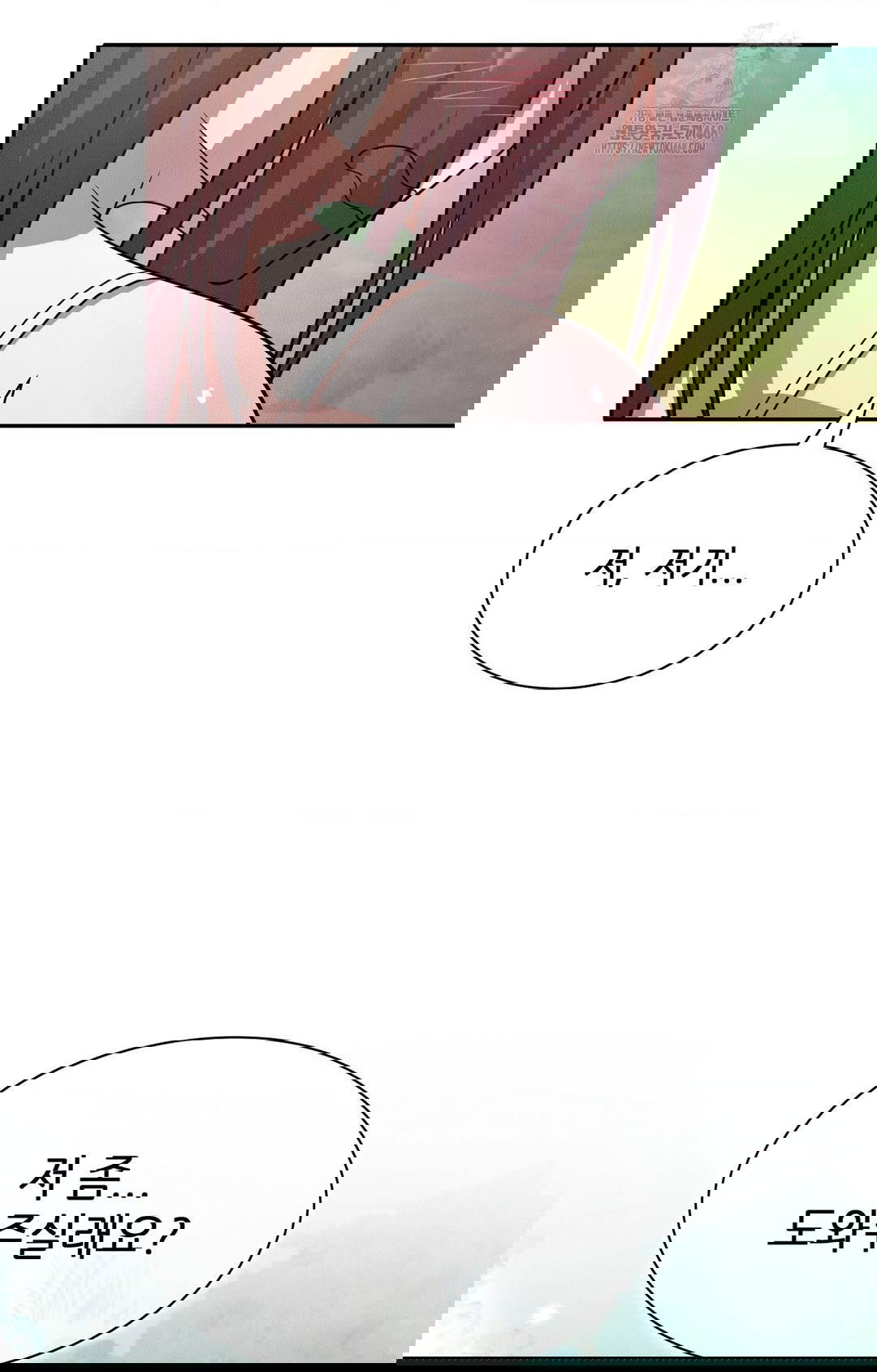 boyfriend-girlfriend-game-raw-chap-13-54