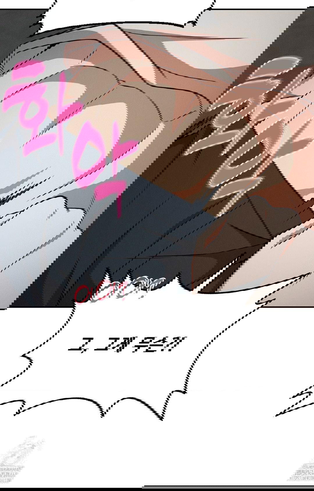 boyfriend-girlfriend-game-raw-chap-13-65