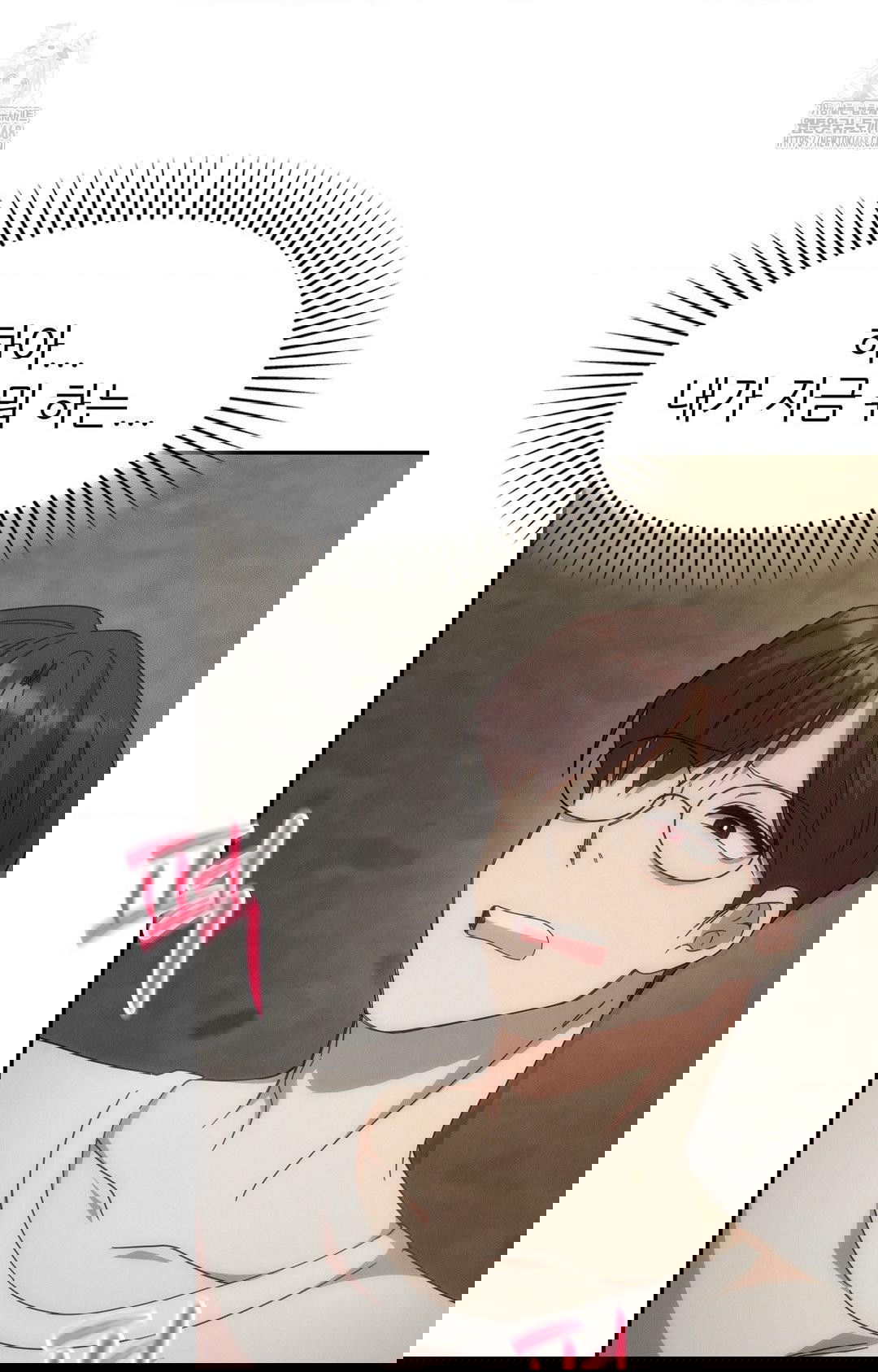 boyfriend-girlfriend-game-raw-chap-13-78