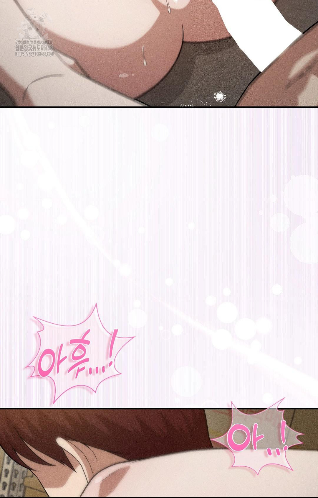 boyfriend-girlfriend-game-raw-chap-14-17