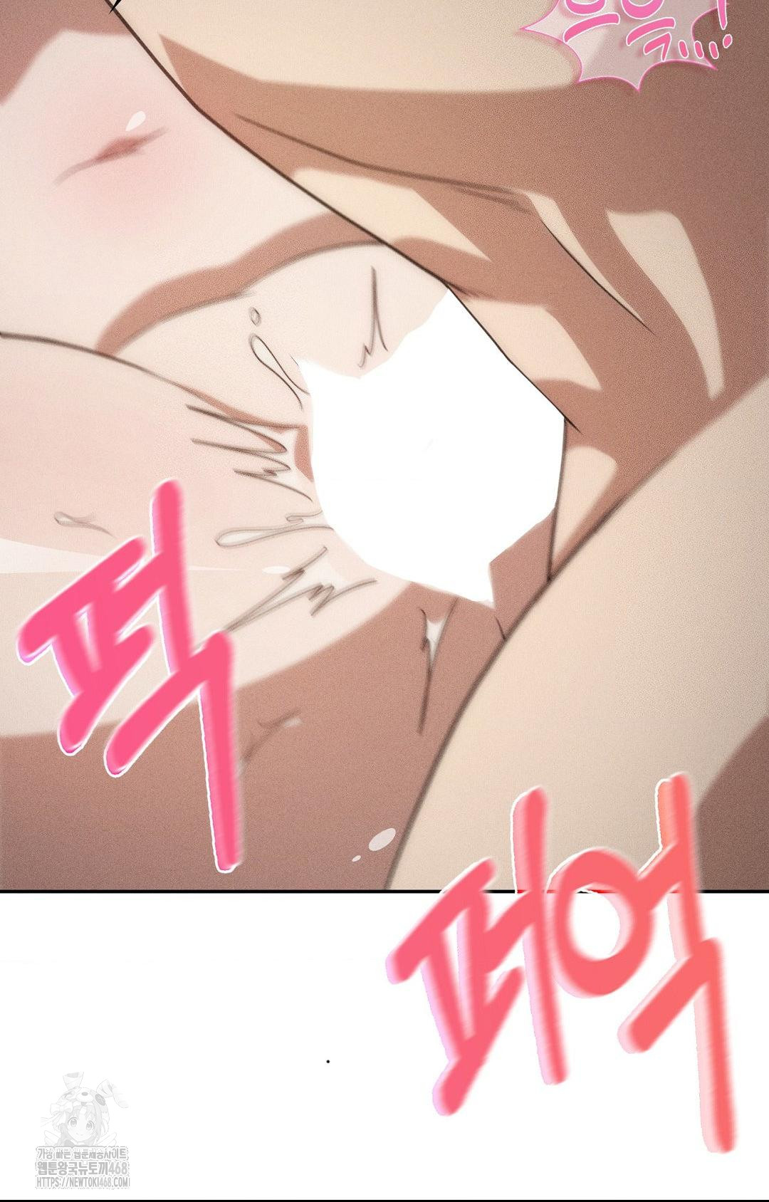 boyfriend-girlfriend-game-raw-chap-14-19