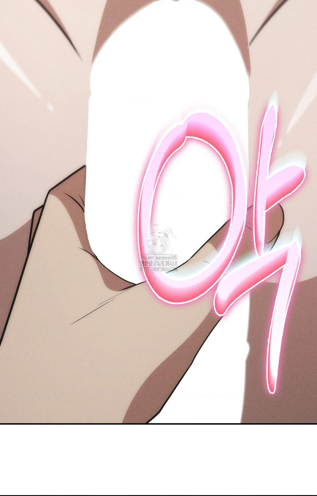 boyfriend-girlfriend-game-raw-chap-14-29