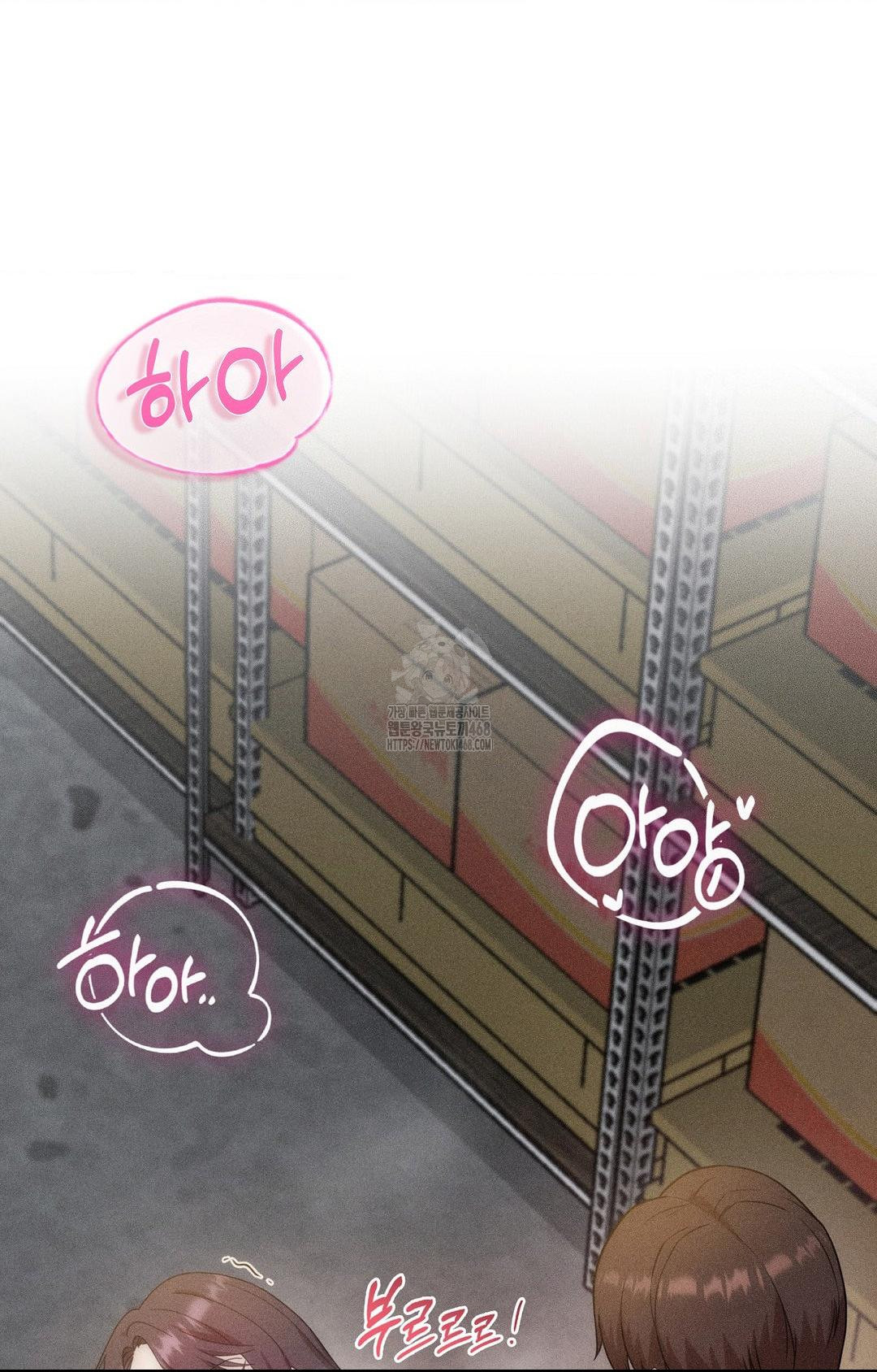 boyfriend-girlfriend-game-raw-chap-14-30