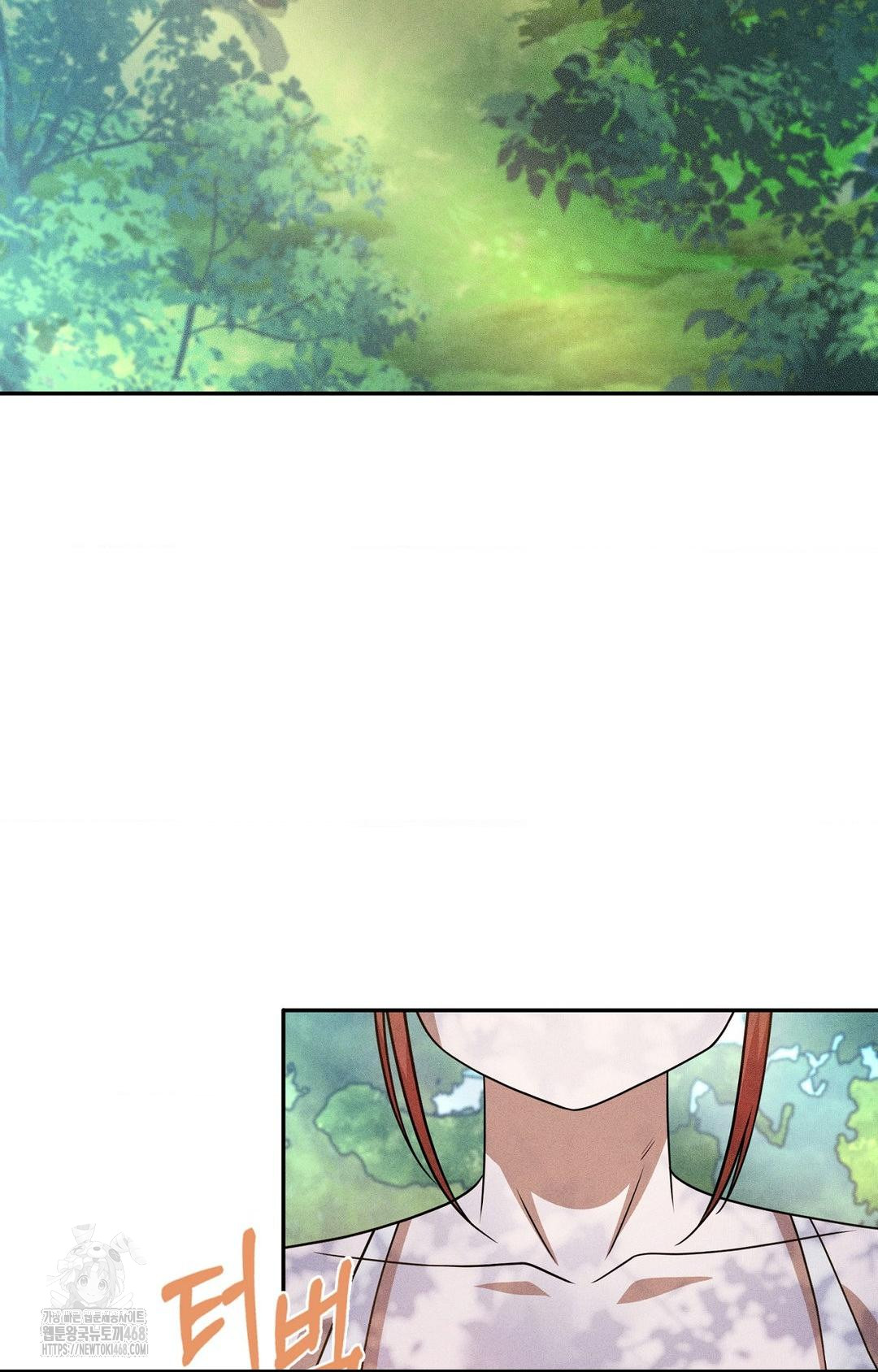 boyfriend-girlfriend-game-raw-chap-14-36
