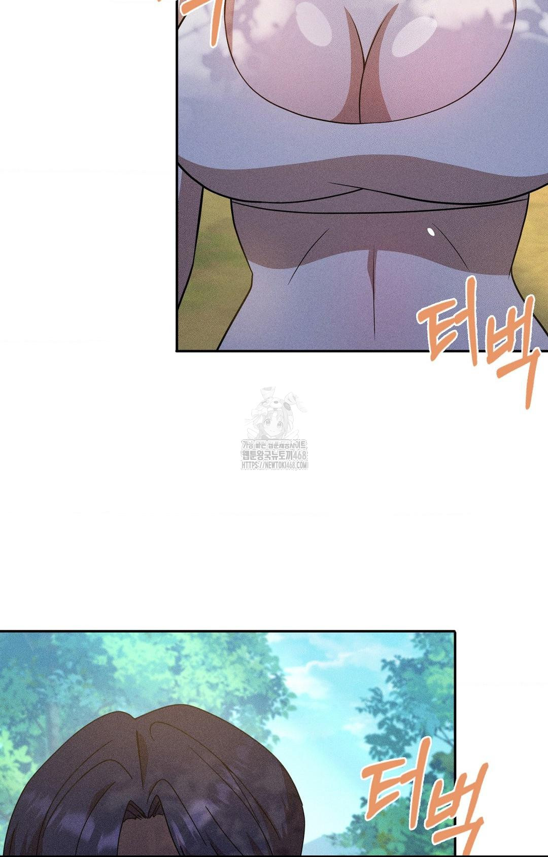 boyfriend-girlfriend-game-raw-chap-14-37