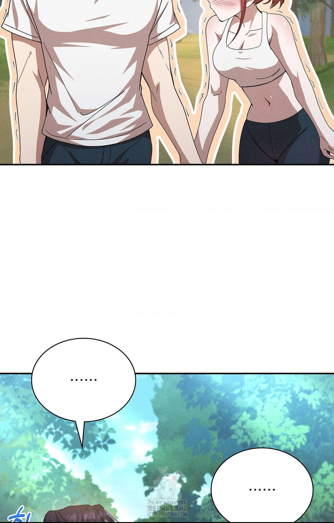 boyfriend-girlfriend-game-raw-chap-14-47
