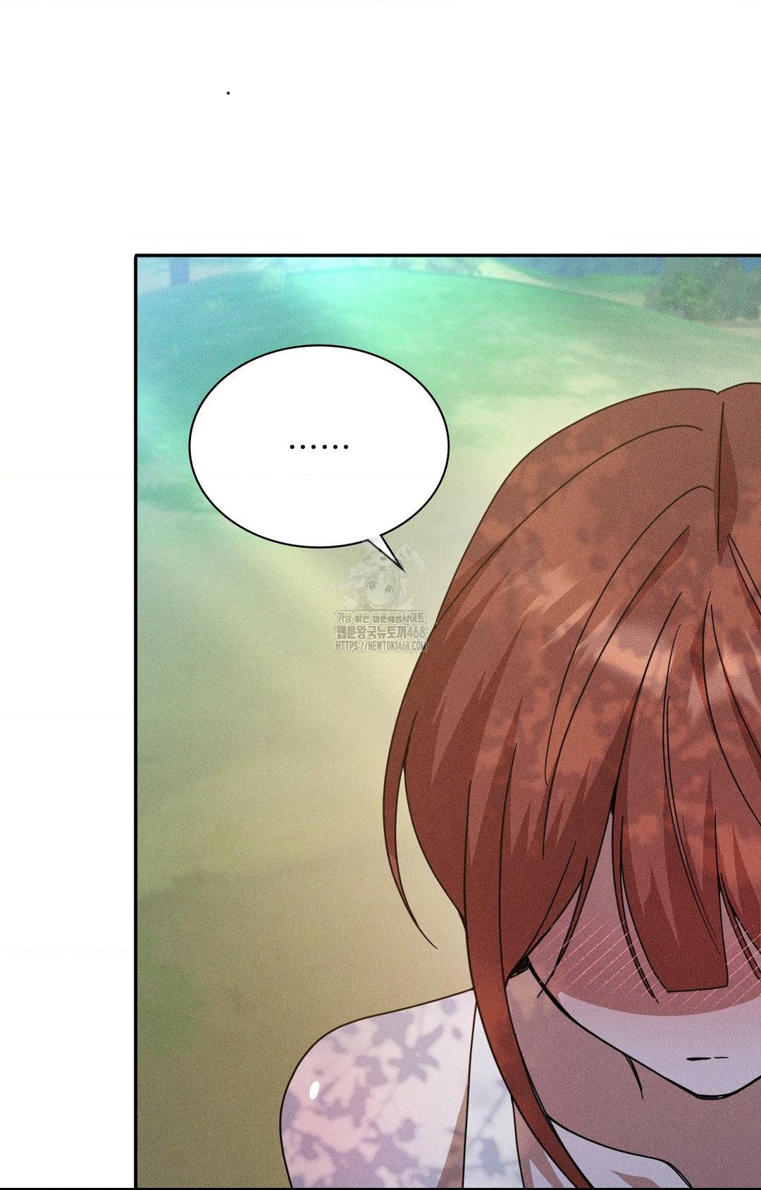 boyfriend-girlfriend-game-raw-chap-14-50