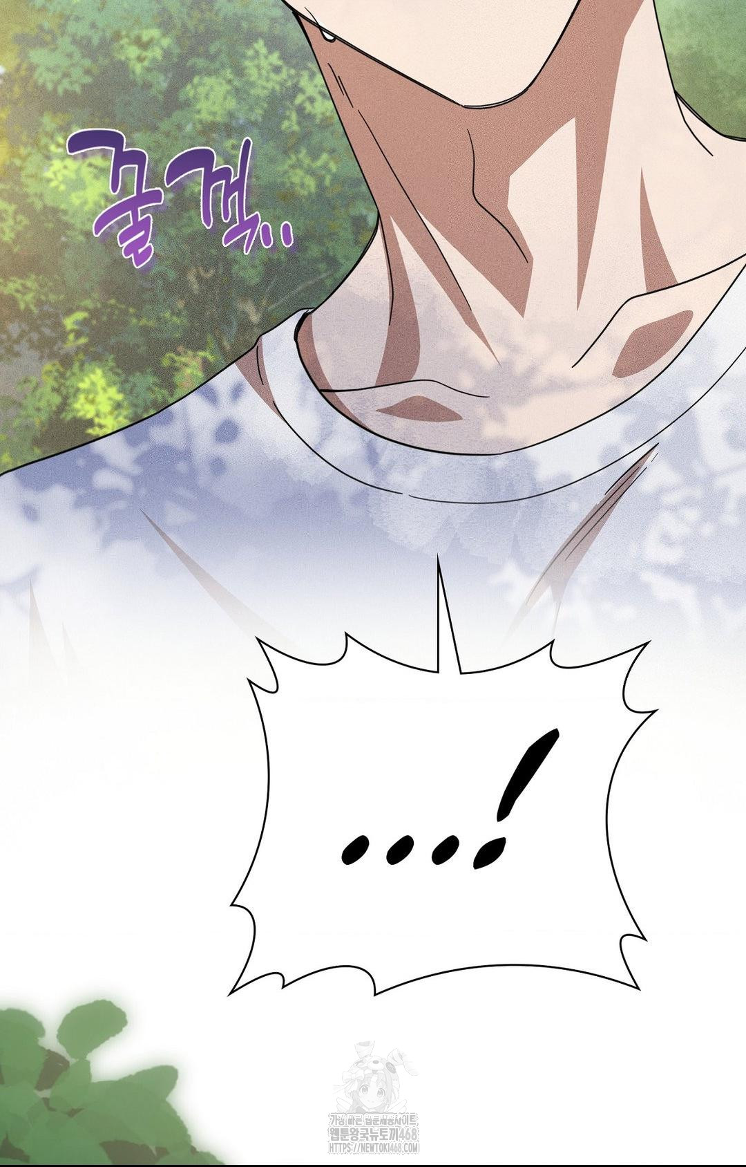 boyfriend-girlfriend-game-raw-chap-14-77