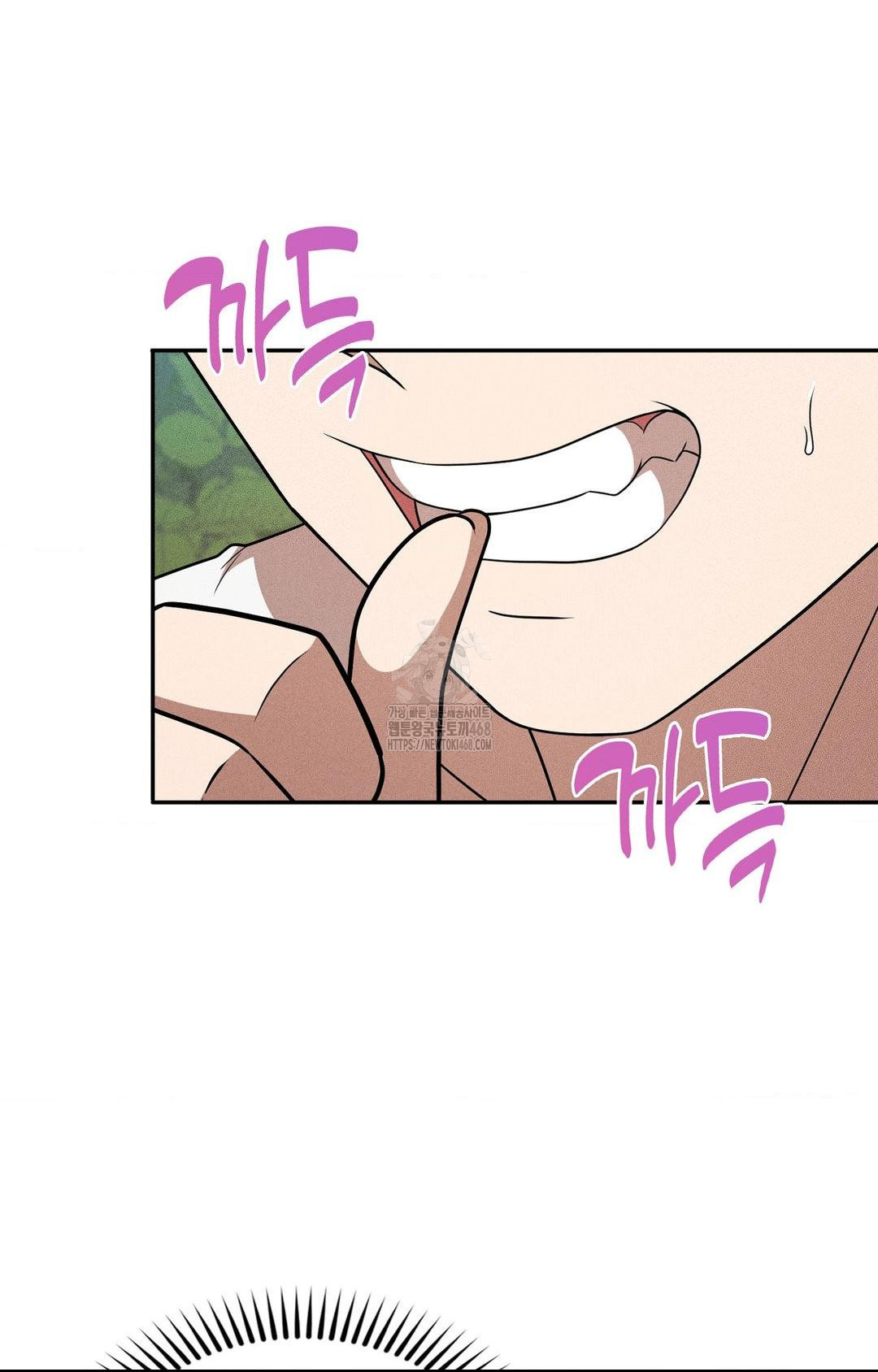 boyfriend-girlfriend-game-raw-chap-14-87