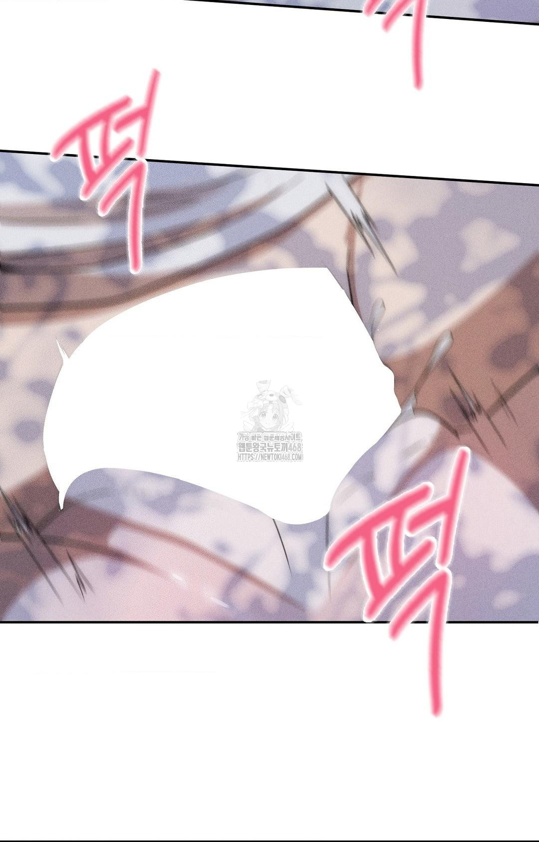 boyfriend-girlfriend-game-raw-chap-15-12