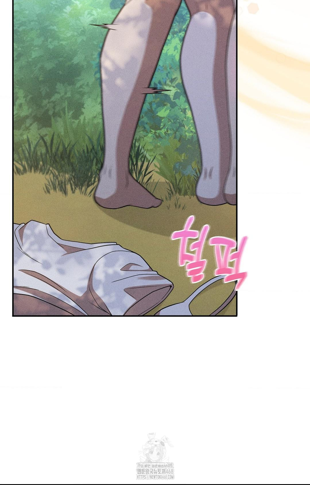 boyfriend-girlfriend-game-raw-chap-15-20