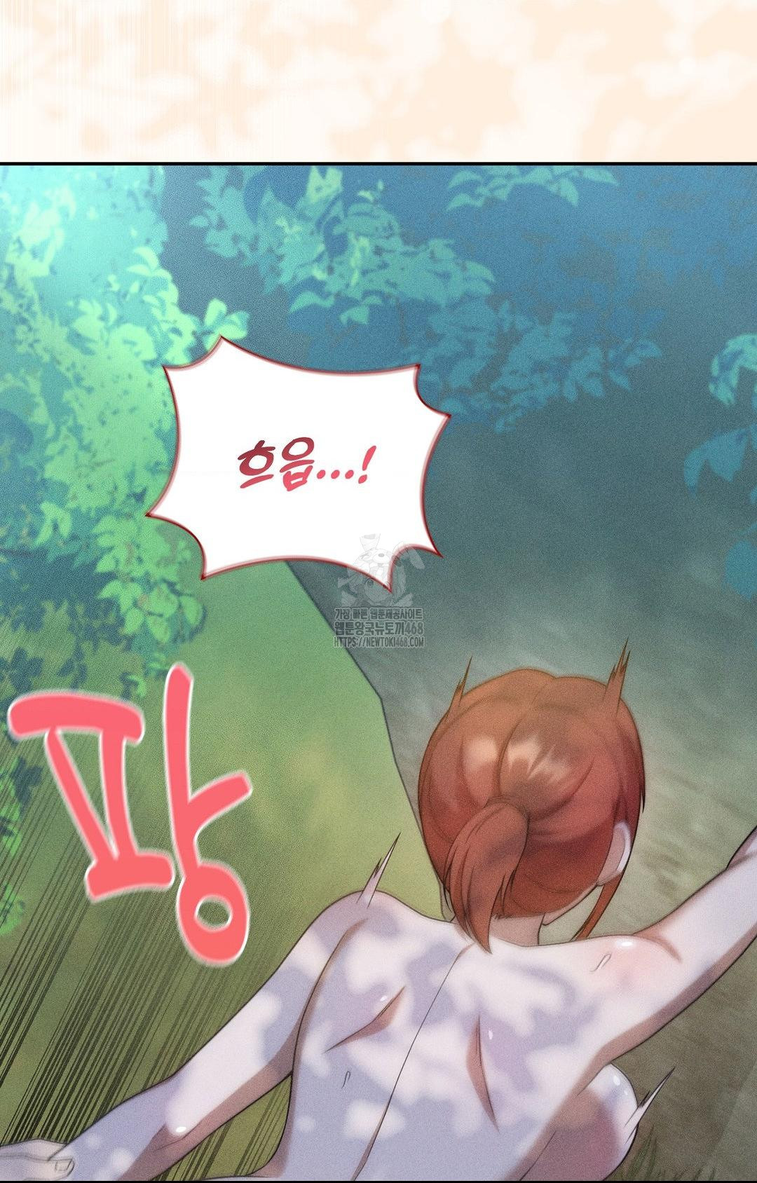 boyfriend-girlfriend-game-raw-chap-15-22