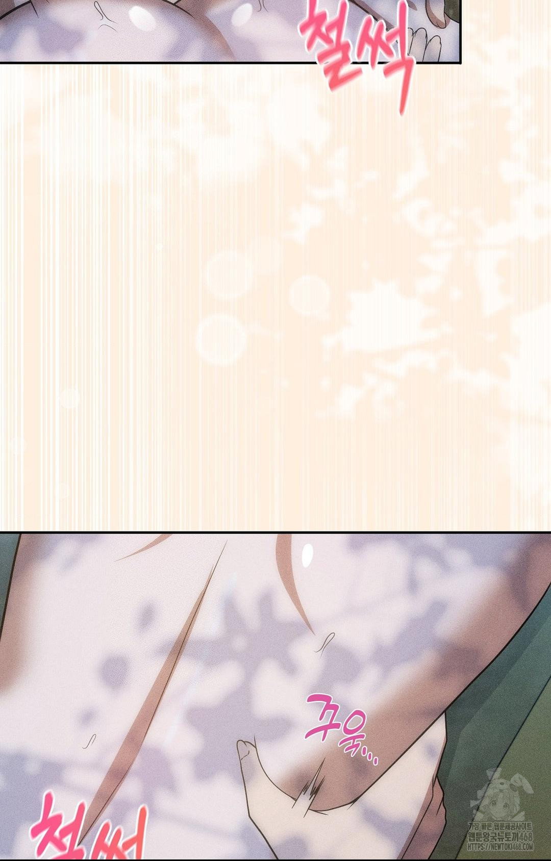 boyfriend-girlfriend-game-raw-chap-15-26