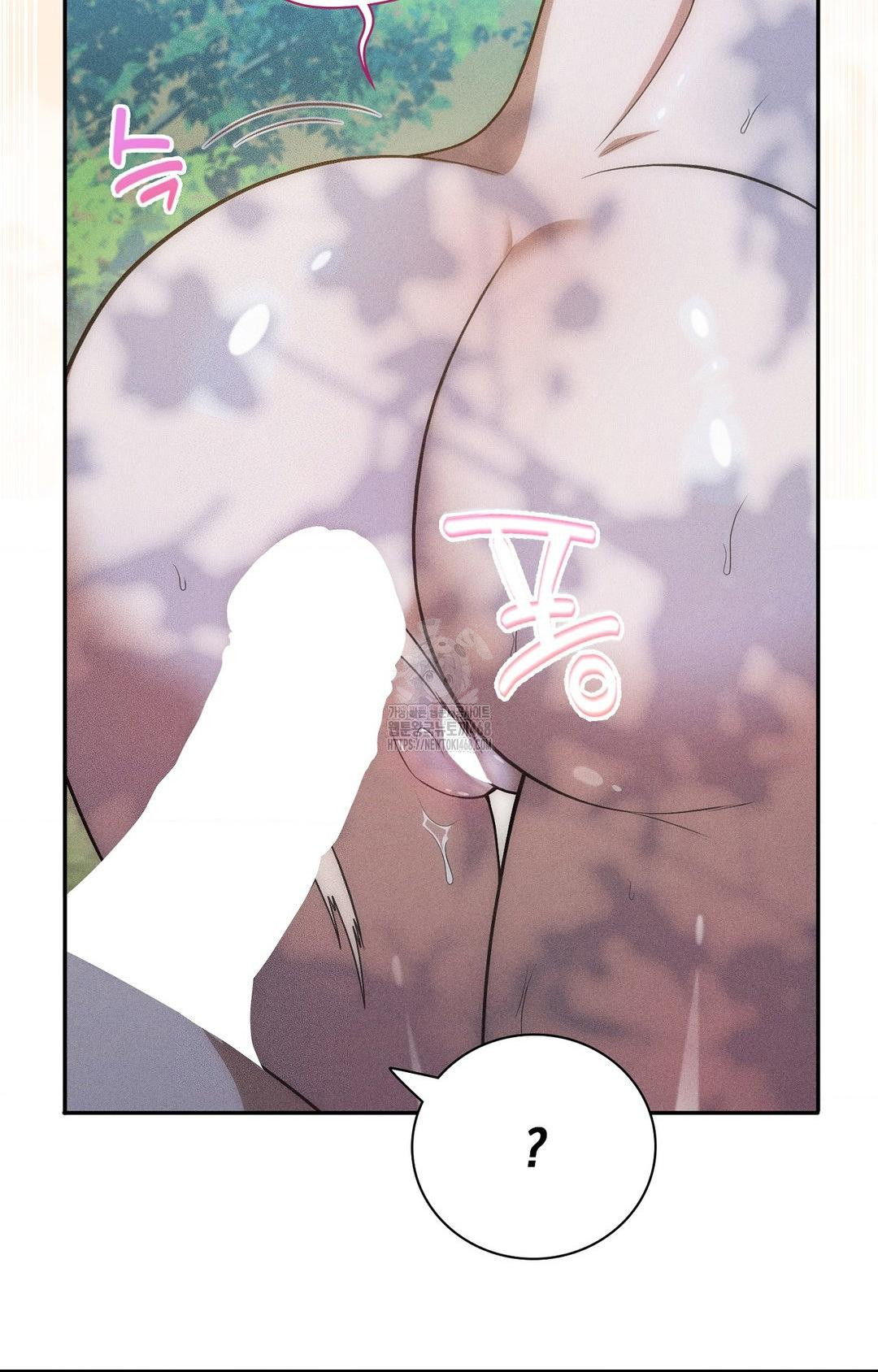 boyfriend-girlfriend-game-raw-chap-15-29