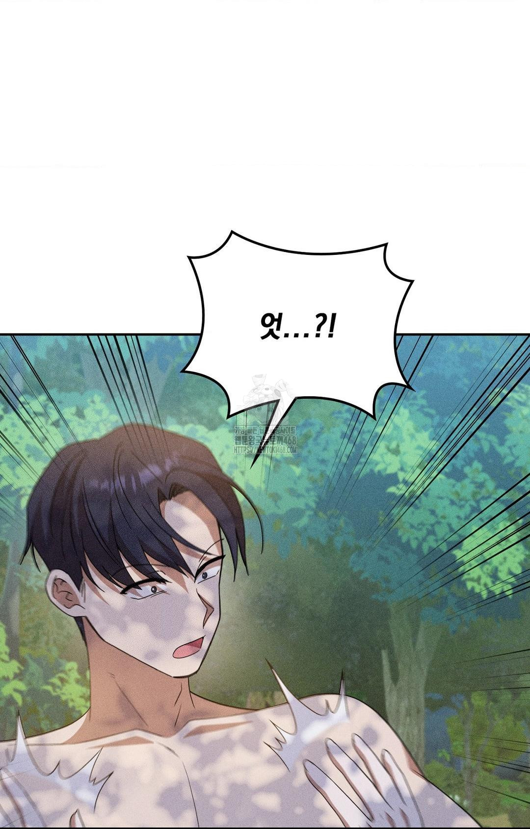 boyfriend-girlfriend-game-raw-chap-15-32