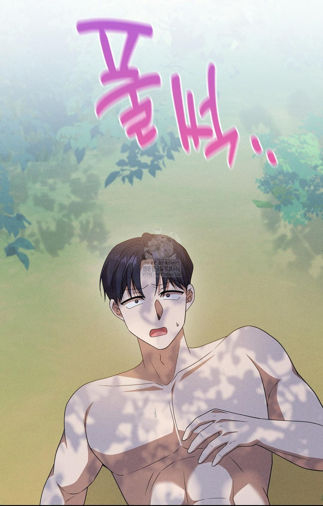 boyfriend-girlfriend-game-raw-chap-15-34