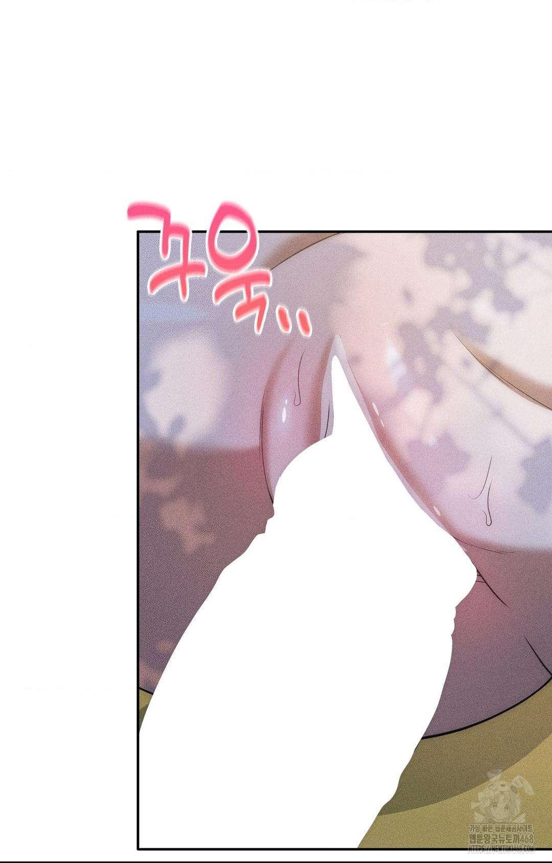 boyfriend-girlfriend-game-raw-chap-15-38