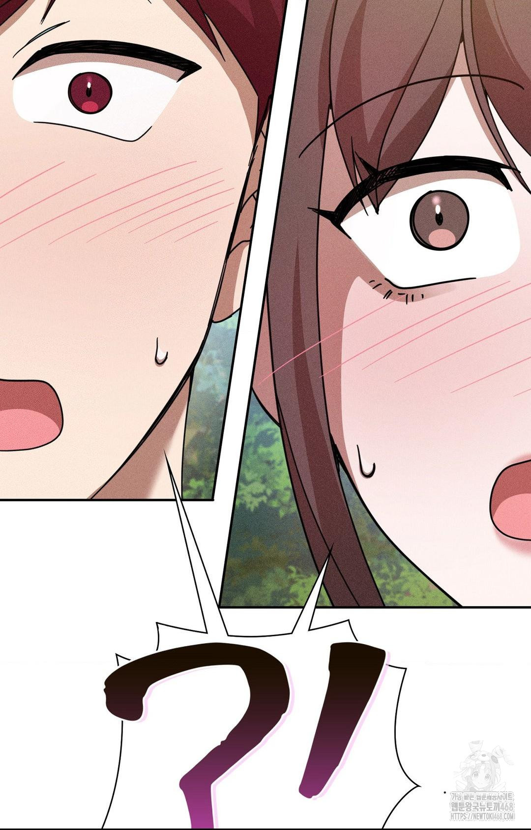 boyfriend-girlfriend-game-raw-chap-15-50