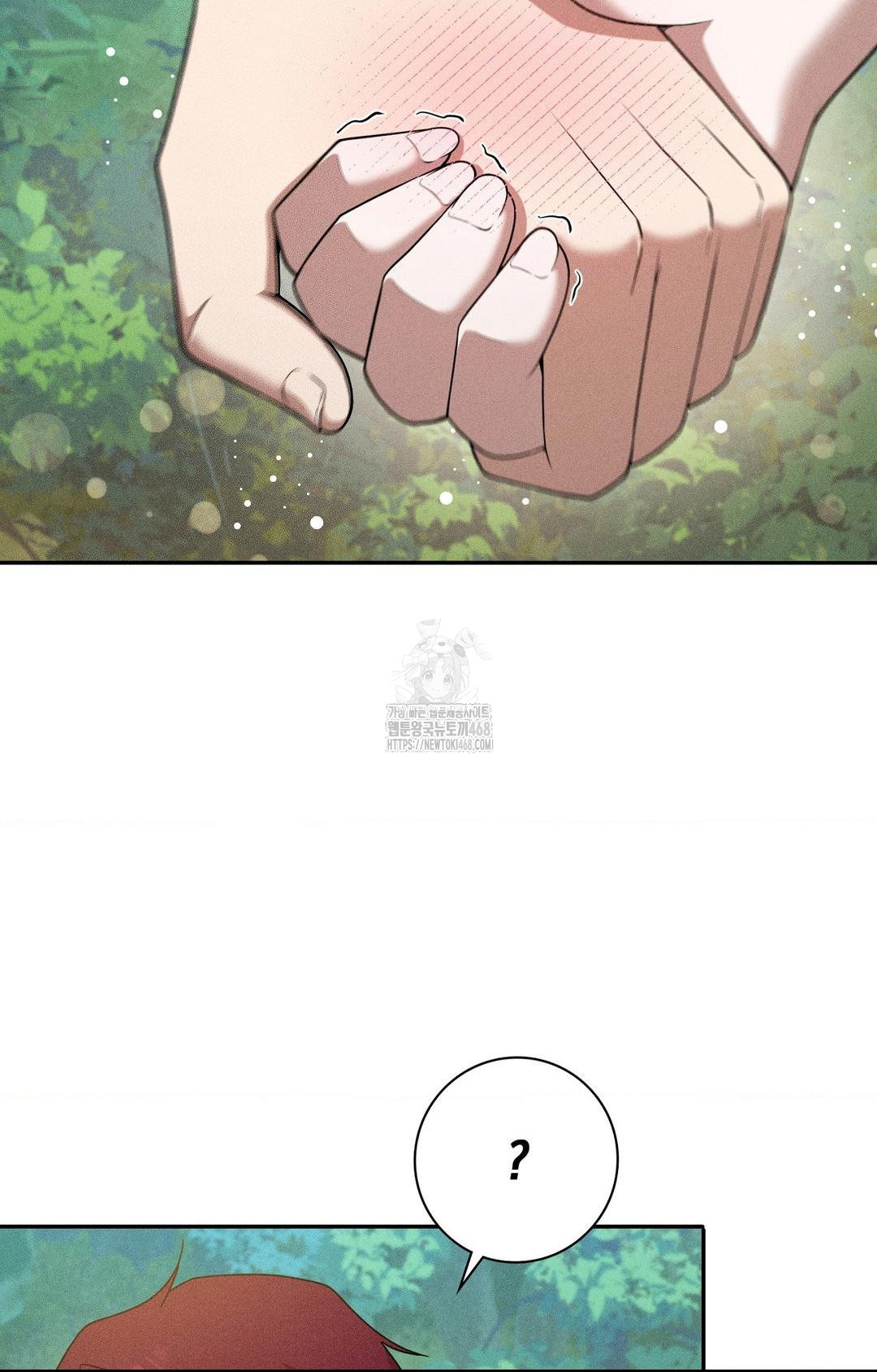 boyfriend-girlfriend-game-raw-chap-15-56