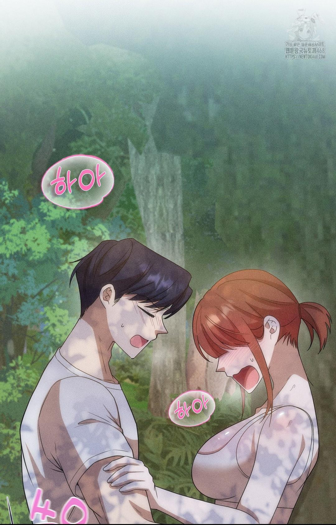 boyfriend-girlfriend-game-raw-chap-15-5