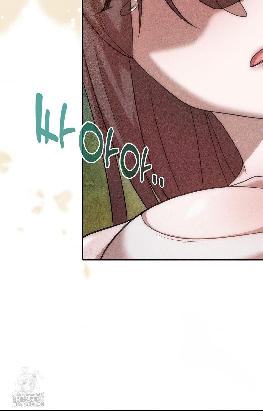 boyfriend-girlfriend-game-raw-chap-15-61