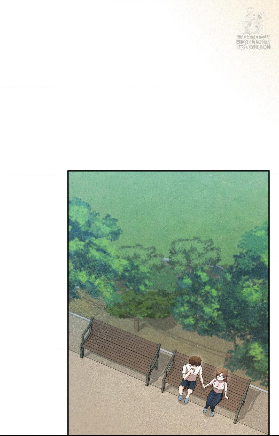 boyfriend-girlfriend-game-raw-chap-15-66