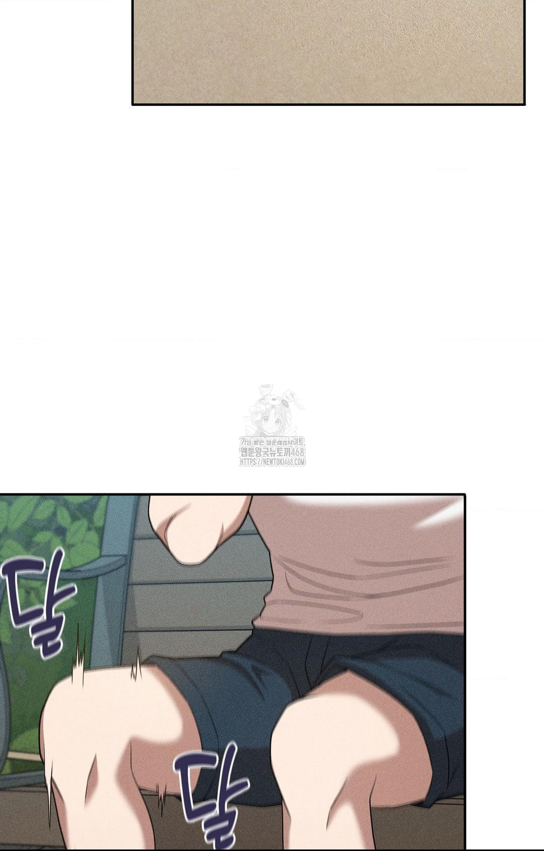 boyfriend-girlfriend-game-raw-chap-15-67