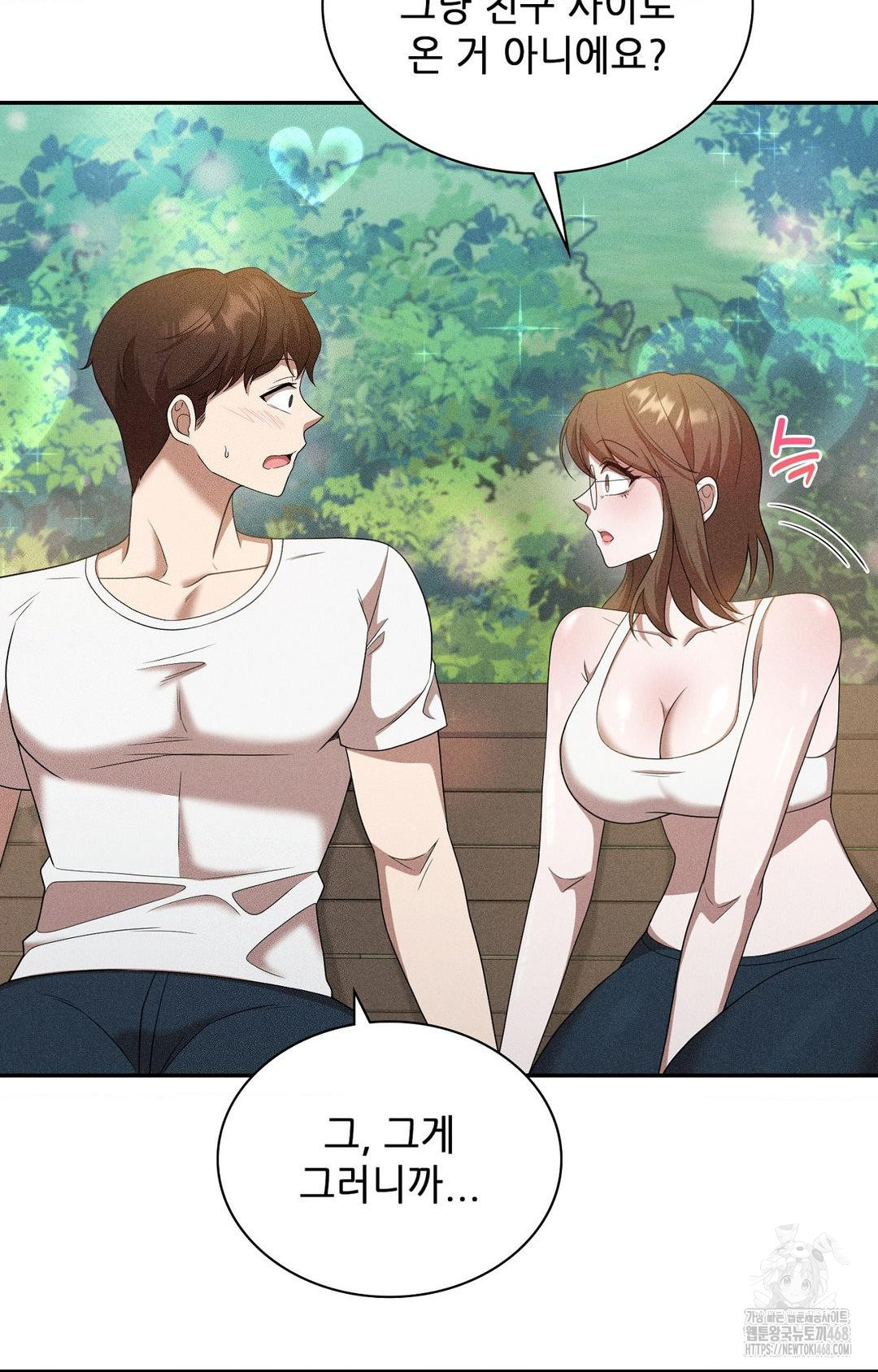 boyfriend-girlfriend-game-raw-chap-15-79