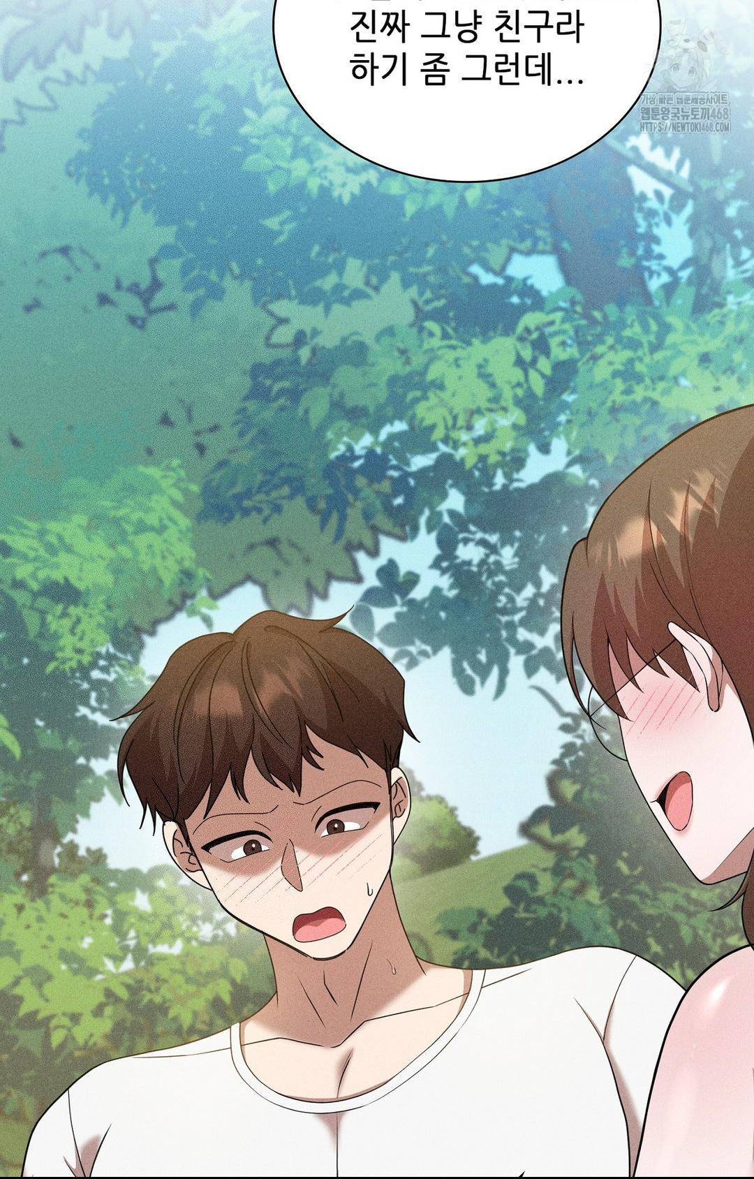 boyfriend-girlfriend-game-raw-chap-15-93