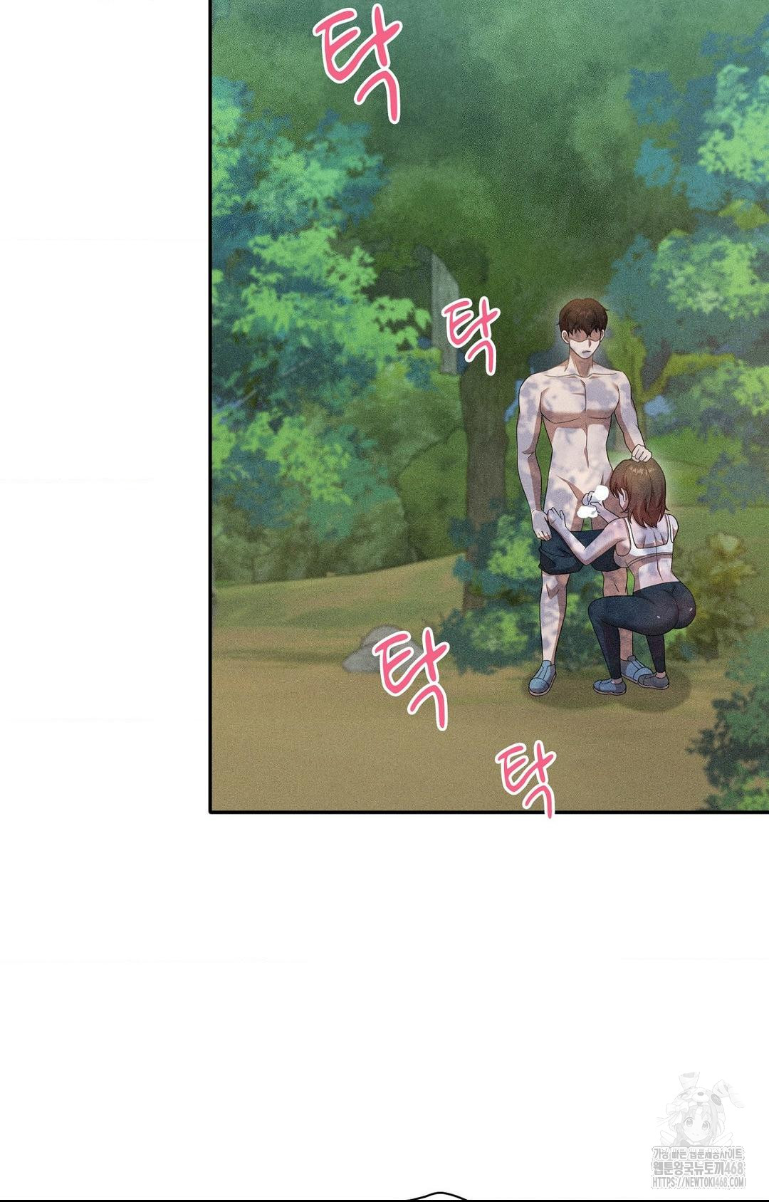 boyfriend-girlfriend-game-raw-chap-16-10
