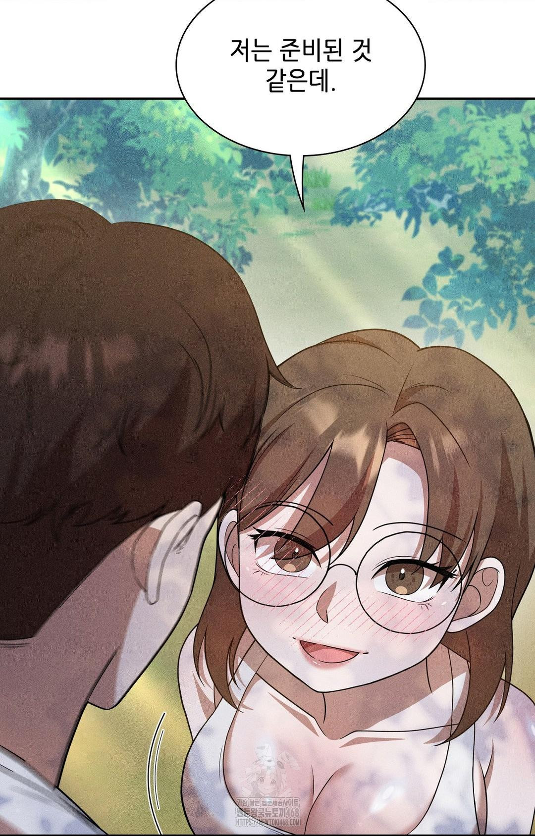 boyfriend-girlfriend-game-raw-chap-16-13